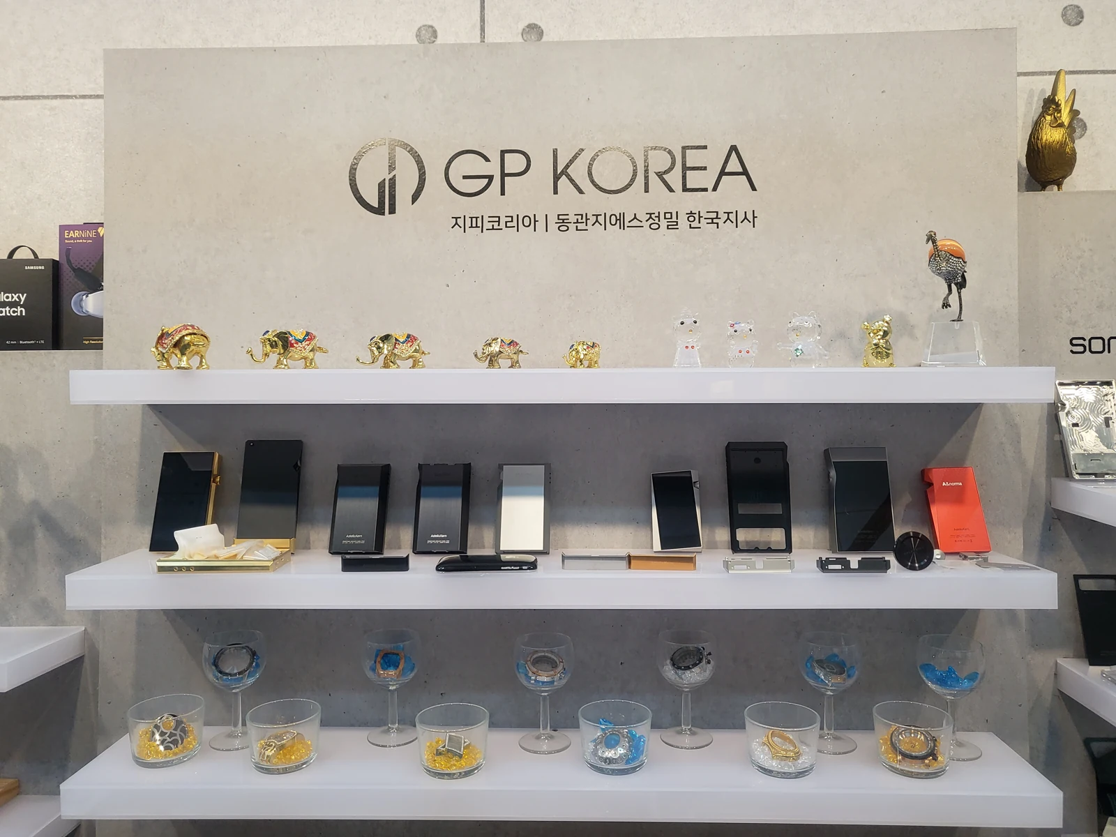 시흥시기업인협회, GPN 방문 · 정밀 외관 제조와 몽시엘 사업 소개 관련 사진 3