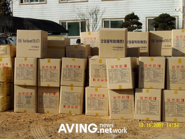 밍그라빠, 태안 신두리 해변의 방제 현장을 기록하다 관련 사진 9